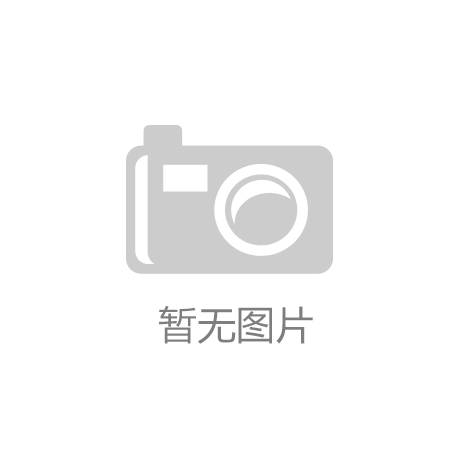 华体汇官网平台入口|我校6名教师入选省高校思想政治理论课骨干